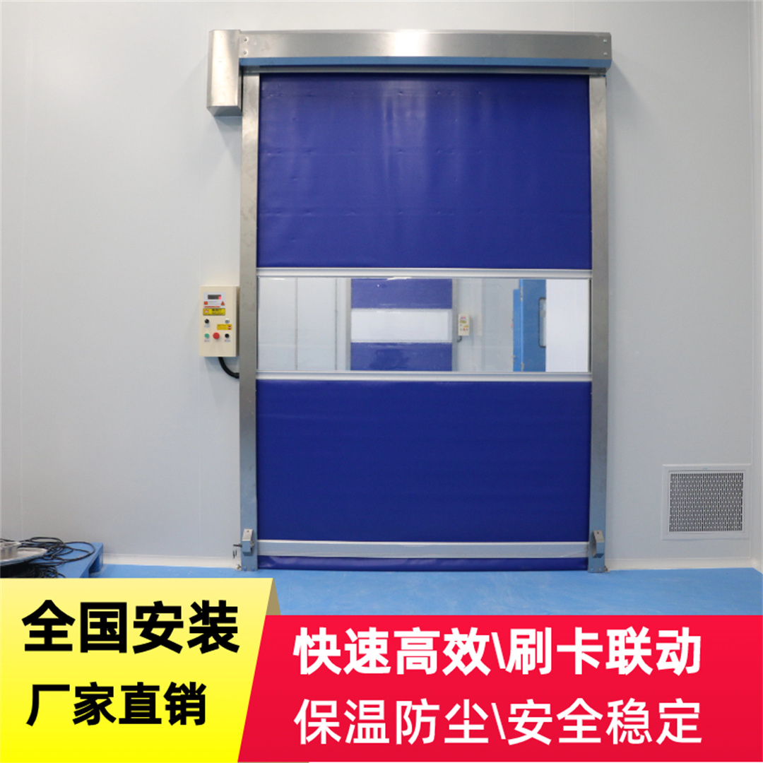 快速卷簾門一般要多少錢？